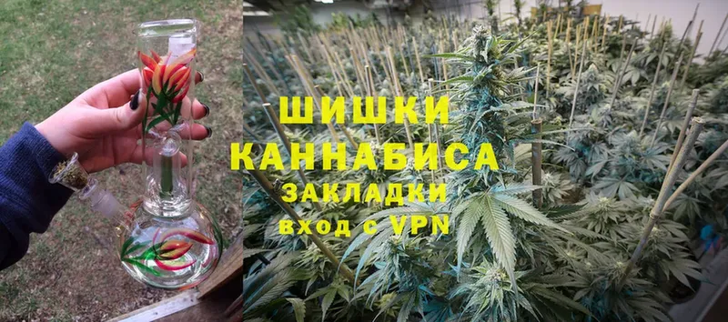 Каннабис THC 21%  Верхняя Тура 